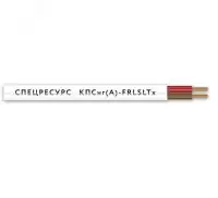 Кабель КПСнг(A)-FRLSLTx 1x2x0.75 в Москве Кабель КПСнг(A)-FRLSLTx 1x2x0.75