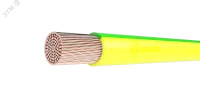 ПуГВнг(A)-LS 1х1,5 З-Ж в Москве ПуГВнг(A)-LS 1х1,5 З-Ж